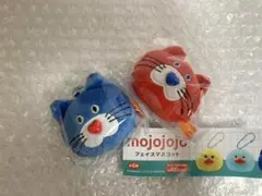 【匿名配送】mojojojo フェイスマスコット　ネコ2個セット