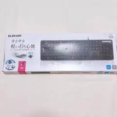 ELECOM有線キーボード TK-FCM108KBK 薄型のサムネイル