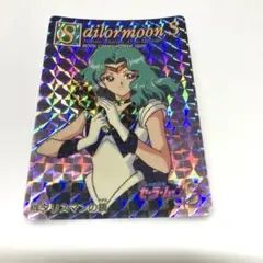 2026年最新】キャラクター名：海王みちる/セーラーネプチューン