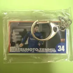 V・ファーレン長崎 岩崎悠人 ベストショットキーホルダー - メルカリ