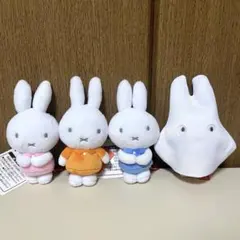 ミッフィー マスコット 4個まとめ売り