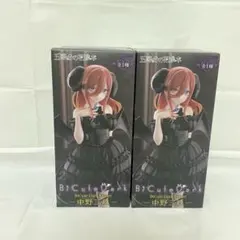 五等分の花嫁 中野三玖 BiCute Dark フィギュア 未開封 2体