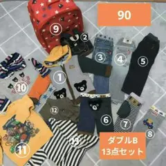 ミキハウス　80cm 新品未使用　まとめ売り 2025年最新】ミキハウス80まとめ売りの人気アイテム - メルカリ