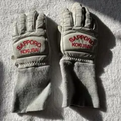 Item thumbnail for item c224ca54-7c23-4713-988a-2b55c5b3a892