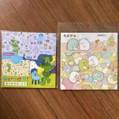 Item thumbnail for item 779417ba-250d-44c0-bc05-28417ccd139c