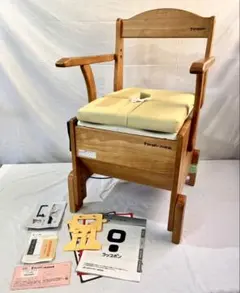 2025年最新】ポータブルトイレ 中古の人気アイテム - メルカリ