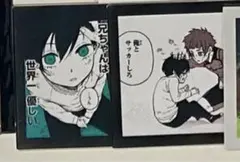 ブルーロック　モノクロカード セット