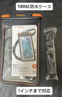 TORRAS 防水ケース スマホ用 IPX8完全防水