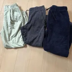 パンツまとめ売り3点