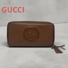 グッチ GUCCI 長財布 ソーホー SOHO ラウンドファスナー 箱・保存袋付き マルチカラー パイソン → 2507LA013 グッチ(GUCCI)|ソーホーインターロッキングG ラウンドファスナー長財布