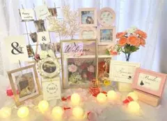 ウェルカムボード　ウエディングスペース　限定1名様　まとめ売り　ミールへーデン