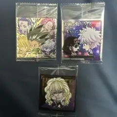 HUNTER×HUNTER ウエハース(ゴン キルア クラピカその他)3枚セット