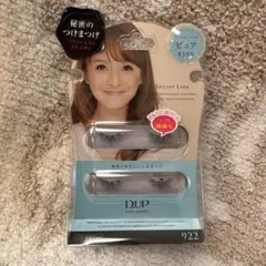 ★ ✿♦✞Fujiko✰✤ 様専用★D.U.P つけまつげ 922 ソフト