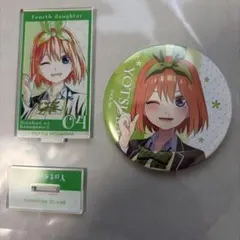 五等分の花嫁 中野四葉 アクリルスタンド