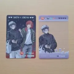 にじさんじ ローレン・イロアス カード 不破湊 ペア すき家 せめ4