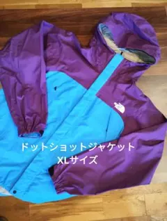 訳あり ノースフェイス ドットショットジャケット