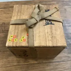 木製茶碗 黒白釉薬 茶道具