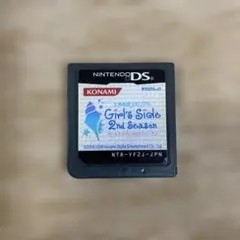 Item thumbnail for item cc16cc96-829f-404e-ad93-43cb4cdae8dd