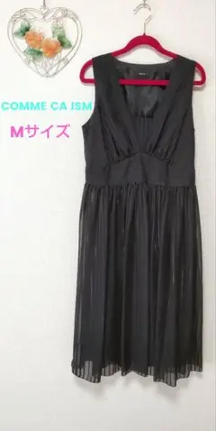 COMME CA ISM フォーマル ワンピース 黒×シルバーストライプ M