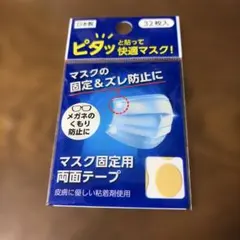 Item thumbnail for item 1f50b493-f8f9-4962-8ada-194d7cab83f8