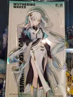 C107　鳴潮　モーニエ　アクリルスタンド　缶バッジ　学園IDカード　9種セット C107 鳴潮 モーニエ アクリルスタンド 缶バッジ 学園IDカード 9種