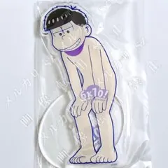 2026年最新】松野一松アクリルスタンドの人気アイテム - メルカリ