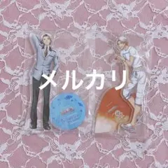 ときメモ GS ラウンドワン アクリルスタンド アクリルキーホルダー
