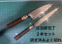 Item thumbnail for item d2c7b759-ae6c-41b4-a1dc-8cca2c285c7d