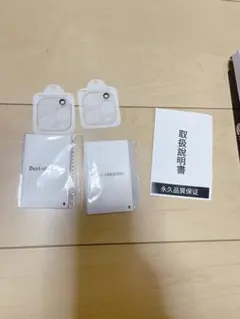 ‪iPhone 15 Pro Max カメラフィルム 【2枚】強化ガラス