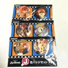 ディズニー　ズートピア　一番くじ　ハッピーくじ　J賞　缶バッジセット