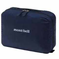 【新品未使用】　モンベル　トラベルキットパック　 L　ネイビー　トラベルポーチ