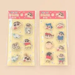 【新作】クレヨンしんちゃん キラぷにシール 立体シール