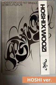 HOSHI X WOOZI BEAM x doubled ver. ホシCD付