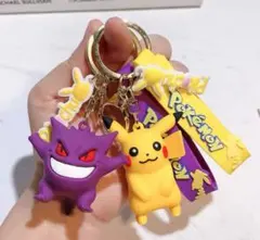 Item thumbnail for item 136bc2e7-cbd0-46bd-9649-72e75c1878d1