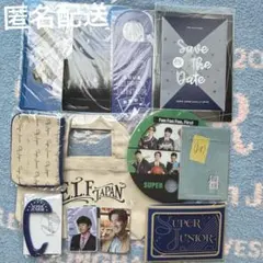 2026年最新】super juniorの人気アイテム - メルカリ