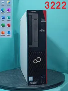 初期保証 i5-8500 8GB SSD256GB オフィスWin11のサムネイル