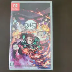 鬼滅の刃 ヒノカミ血風譚