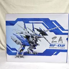 2026年最新】シュトゥルムフューラーの人気アイテム - メルカリ