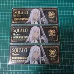 くじプラ 家庭教師ヒットマンREBORN!! スクアーロ　チケット風カード