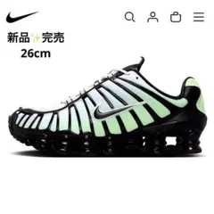 完売26cm✨新品NIKE Shox TL AV3595-300 黒×グリーン系