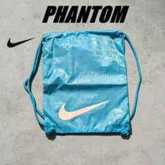 NIKE ナイキ ファントム シューズケース 非売品 2026年最新】ナイキ ファントム シューズケースの人気アイテム - メルカリ