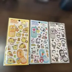 【正規品】平成はっぴ〜フォン ハローキティ　ポチャッコ　ポムポムプリン　3セット