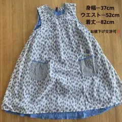 ☆夏物セール中☆ズッカ　子供用ワンピースのサムネイル