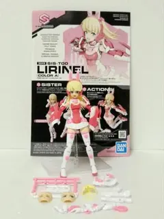 30MS SIS-T00 リリネル カラーA 完成品