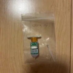 3Dプリンター　BLTouch センサー