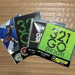 Item thumbnail for item f5ea1492-3aec-49c7-ab23-e1ff6614fc1e