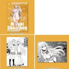 とある科学の心理掌握 オンラインくじ A3クリアポスター4点セット