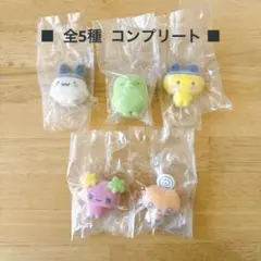 《24h以内匿名発送》たまごっち　カプセルフロッキーズ　フルコンプリート　コンプ