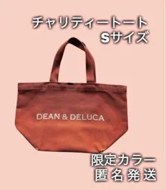 Item thumbnail for item 8e63d6e0-54c0-428a-8d2b-55a210d29763