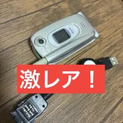レア ドコモ docomo N504is ガラケー シルバー 平成レトロ - メルカリ